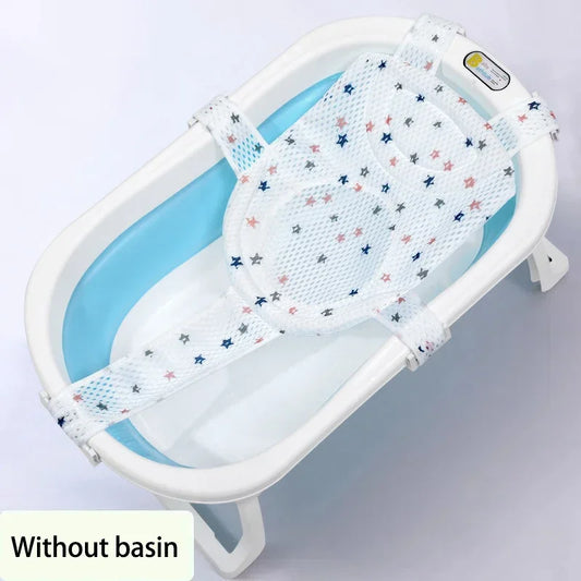 Baby Bath Net Mat With Anti Slip Cross Seat Cushion