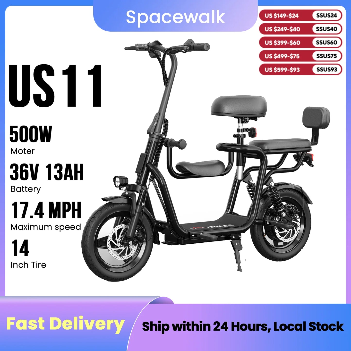 EILLEO SPACEWALK 36V Electric Scooter With Three Seats